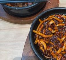 Spicy Squid