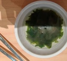 Kelp Soup