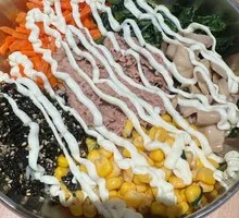 Tuna Rice Bowl