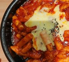 Cheese Rice Cake Chicken