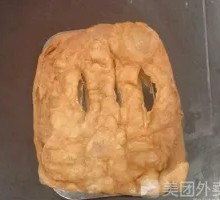 Brown Sugar Oil Cake