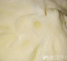 Fennel Egg Dumplings