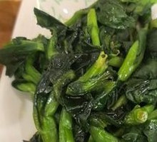 Scallion Oil Bok Choy