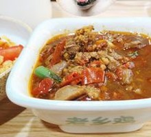 Spicy Chicken Offal