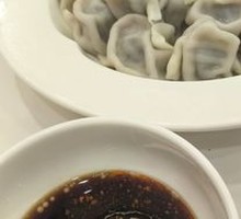 Beef and Fennel Dumplings