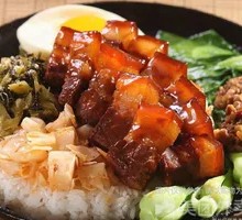Taipei Braised Pork Rice