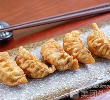 Fried Steamed Dumplings