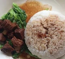 Braised Beef Brisket Rice