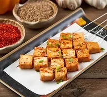 Grilled Fish Dumplings