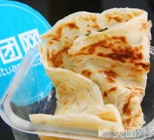 Classic Hand-held Pancake