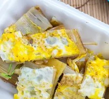 Grilled Cold Noodles