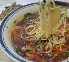 Sichuan-style Pepper Chicken Offal Noodles