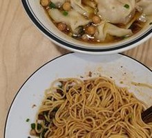 Special Broad Noodles with Pea and Pork Sauce