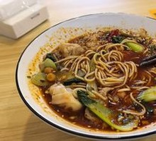 Yin-Yang Noodles