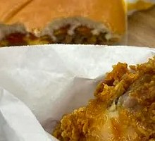 Crispy Potato Pancake