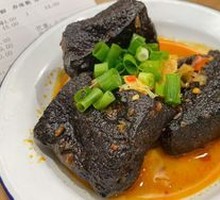 Stinky Tofu