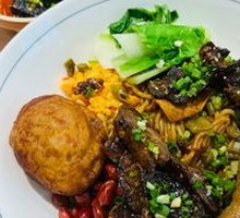 Spicy Tripe Noodles