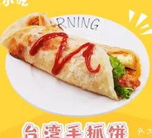 Basic Hand-held Pancake