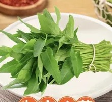 Water spinach