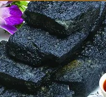 Stinky Tofu