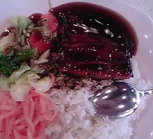 Grilled Eel Rice Bowl