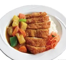 Fried Chicken Cutlet Rice