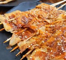 Chicken Soup Stuffed Tofu Skin