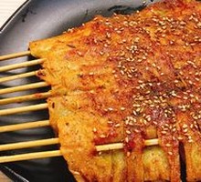 Korean Tofu Skin Roll