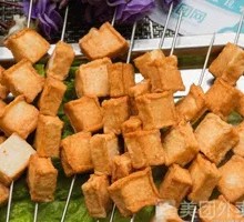 Fish tofu