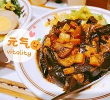 Braised Pork with Eggplant Rice