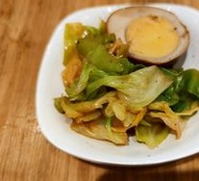 Braised Egg