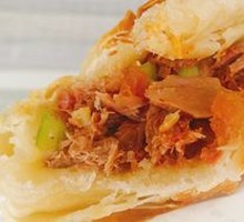 Donkey Meat Fire Cake