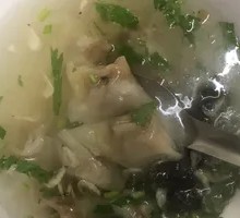 Donkey Meat Dumplings