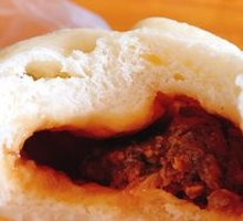 Beef and Scallion Dumplings