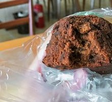 Sugar-fired baked bun
