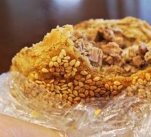 Beef Fire Cake