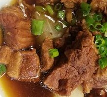 Beef Brisket Rice Bowl