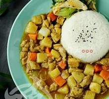 Golden Curry Chicken Rice