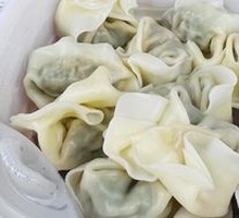 Premium Shepherd's Purse Dumplings