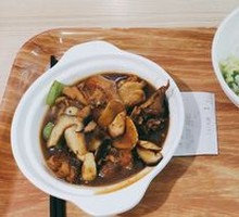 Stewed Chicken Rice