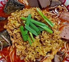 Signature Deluxe Three Immortal Noodles