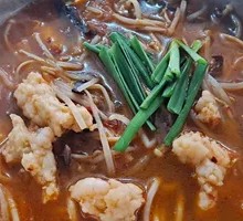 Bone Broth Tomato Flavor