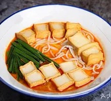 Fish tofu rice noodles