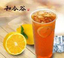 Fresh Lemon Black Tea