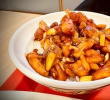 Kung Pao Chicken Rice