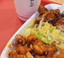 Kung Pao Chicken with Sauce Chicken Rice