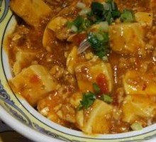 Mapo Tofu Rice Bowl