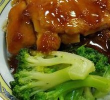 Marinated Chicken Cutlet Rice Bowl