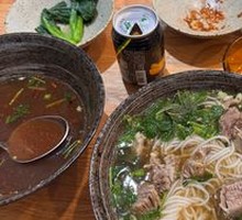 Mint Beef Rice Noodles