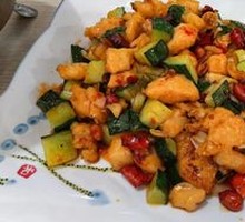 Kung Pao Chicken Rice